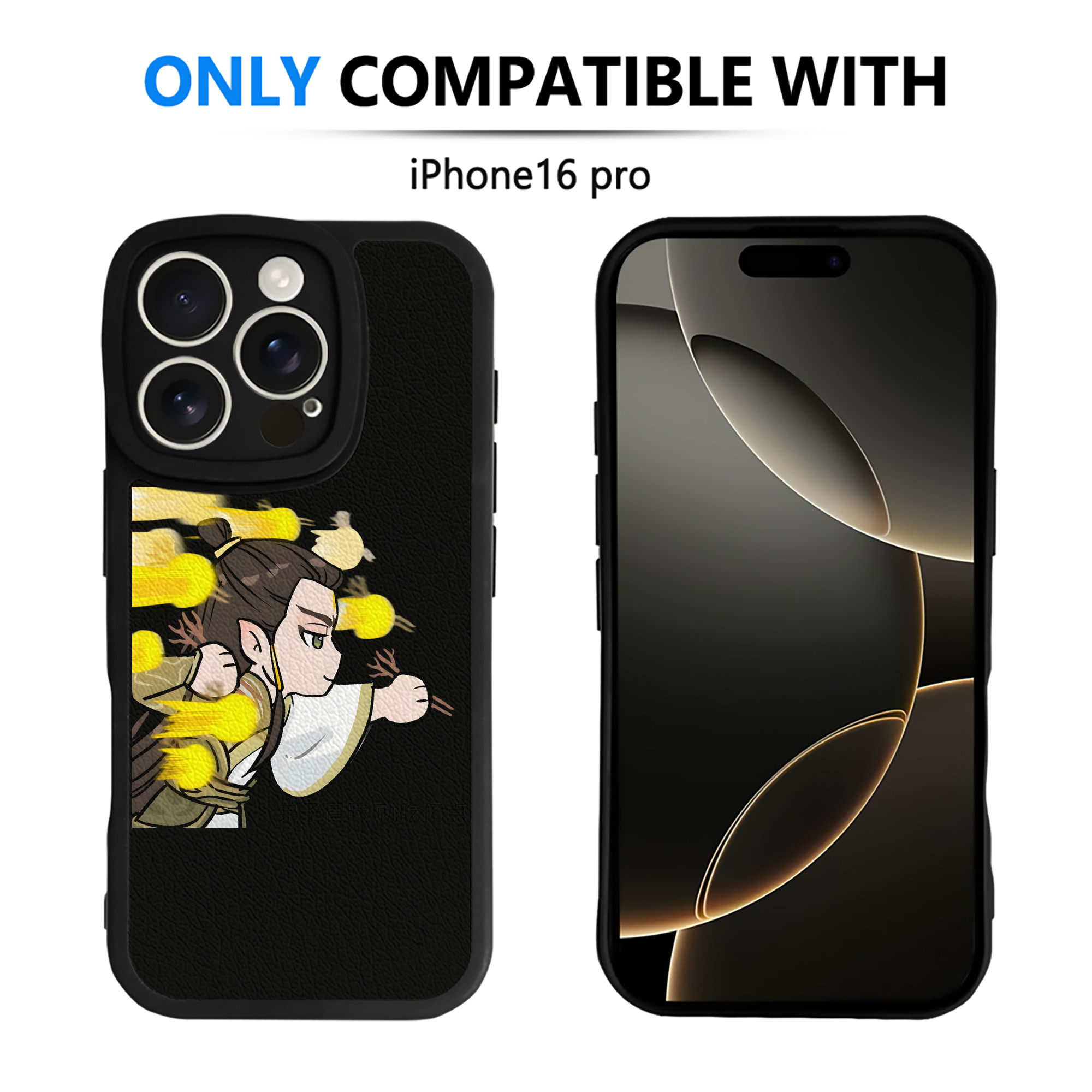 （画像用） Ne Zha 2 ナタ 魔童の大暴れ 【iPhone 16シリーズ対応】シリコンスマホケース（レザー調） 材質：シリコン